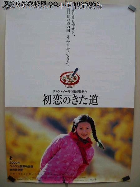 做个假的钳工证